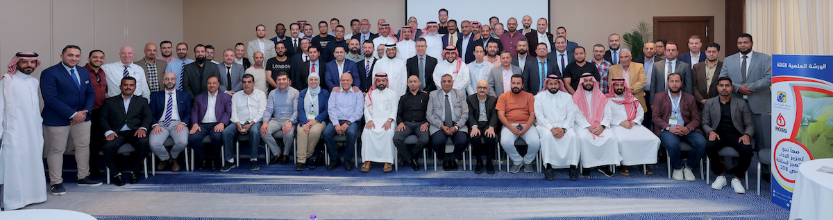 Group photo of participants at the Pure Breed seminar